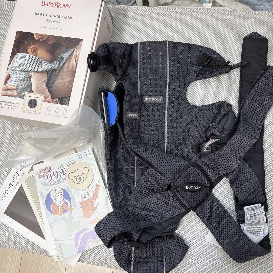 超美品 BABYBJÖRN ベビーキャリア ミニ Air メッシュ　箱説明書付き 低 価格ベビー・キッズ - 美品 BABYBJÖRN ベビーキャリア ミニ