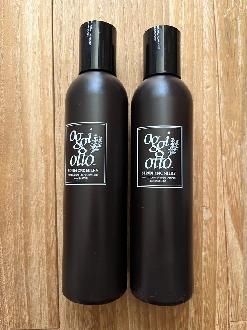 ⭐︎トリートメントコーム付き⭐︎【セット販売】リラエ Voi