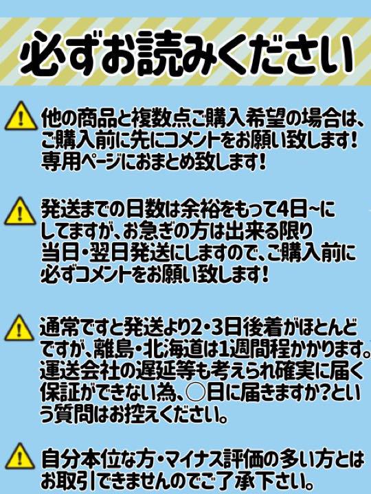 シンプル 既製品 カンペうちわ☆ファンサうちわ ① - メルカリ