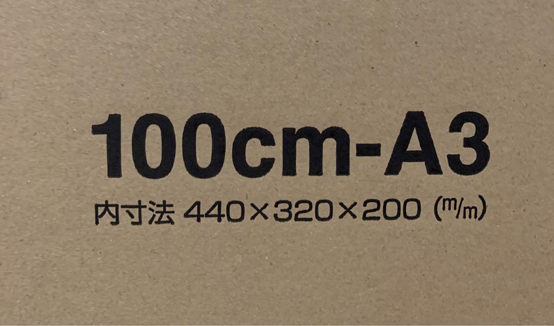 令和5年　北海道産　ゆめぴりか　白米　20kg