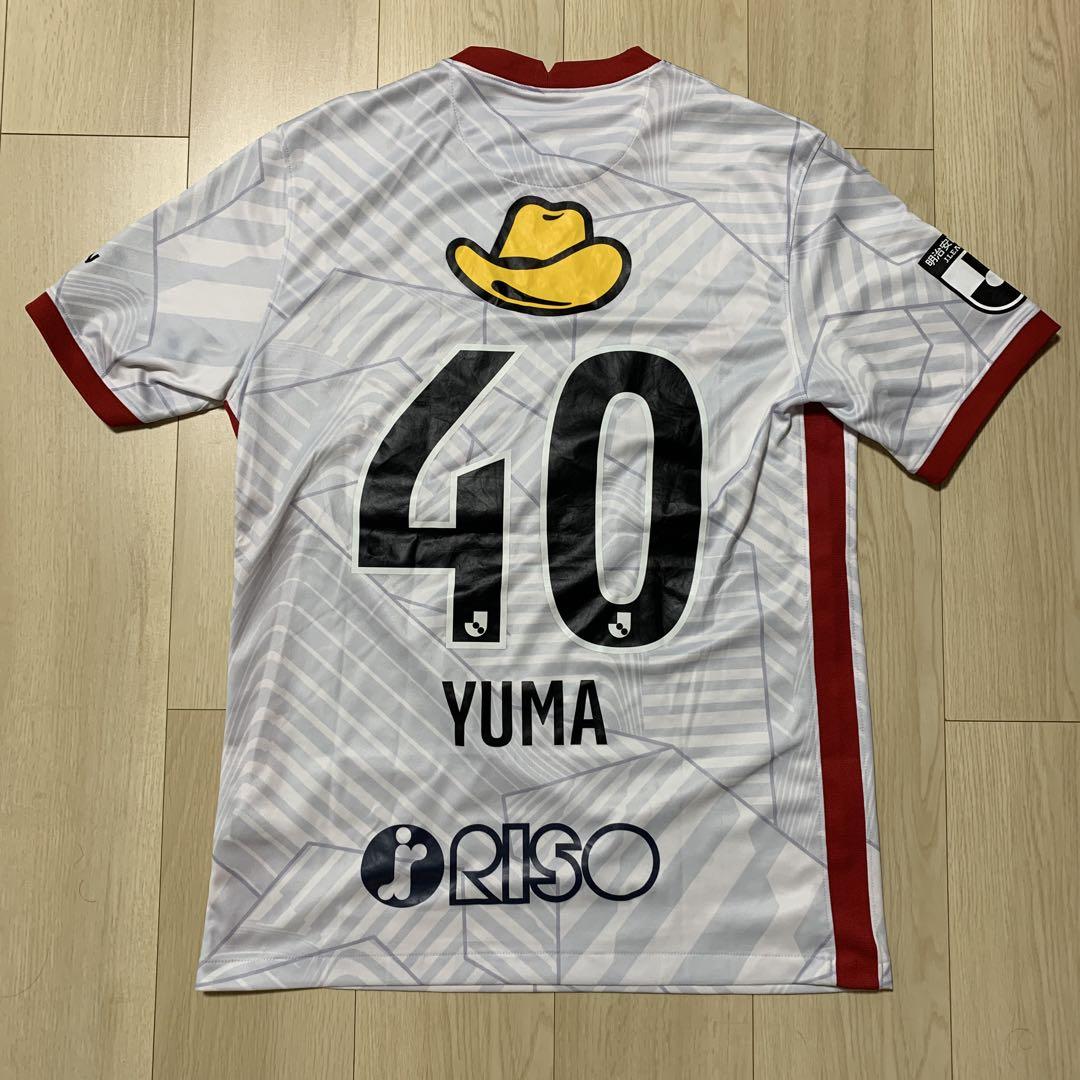 鈴木優磨　鹿島アントラーズ　ユニフォーム　2022