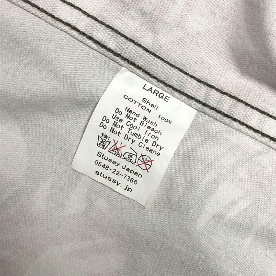 ジャケット・アウター STUSSY x maharishi x FUTURA LABORATORIES