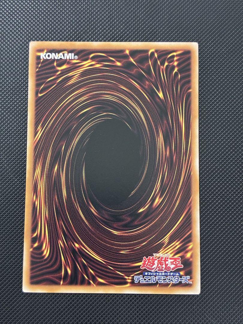 遊戯王　黒魔女ディアベルスター　絵違い　25thシク