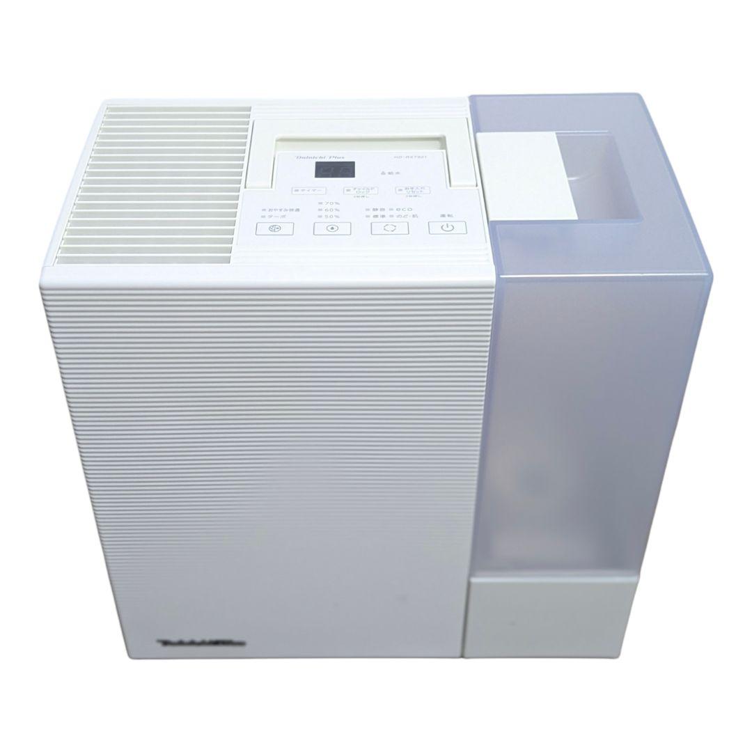 ダイニチ ハイブリッド式加湿器 HD-RXT921(W) ホワイト