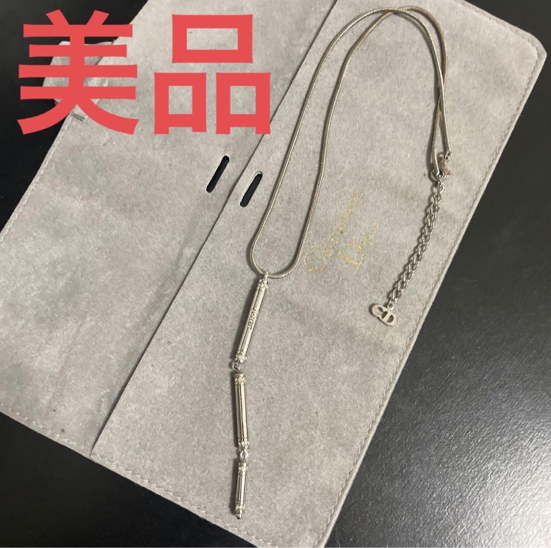 【セール】 Christian Dior ラインストーン付きシルバーカラーネックレス 美 アクセサリー