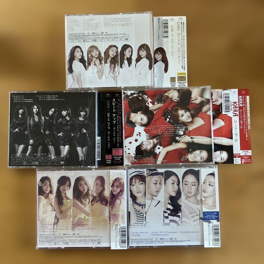 KARA CD5枚セット (DVD付き) - メルカリ