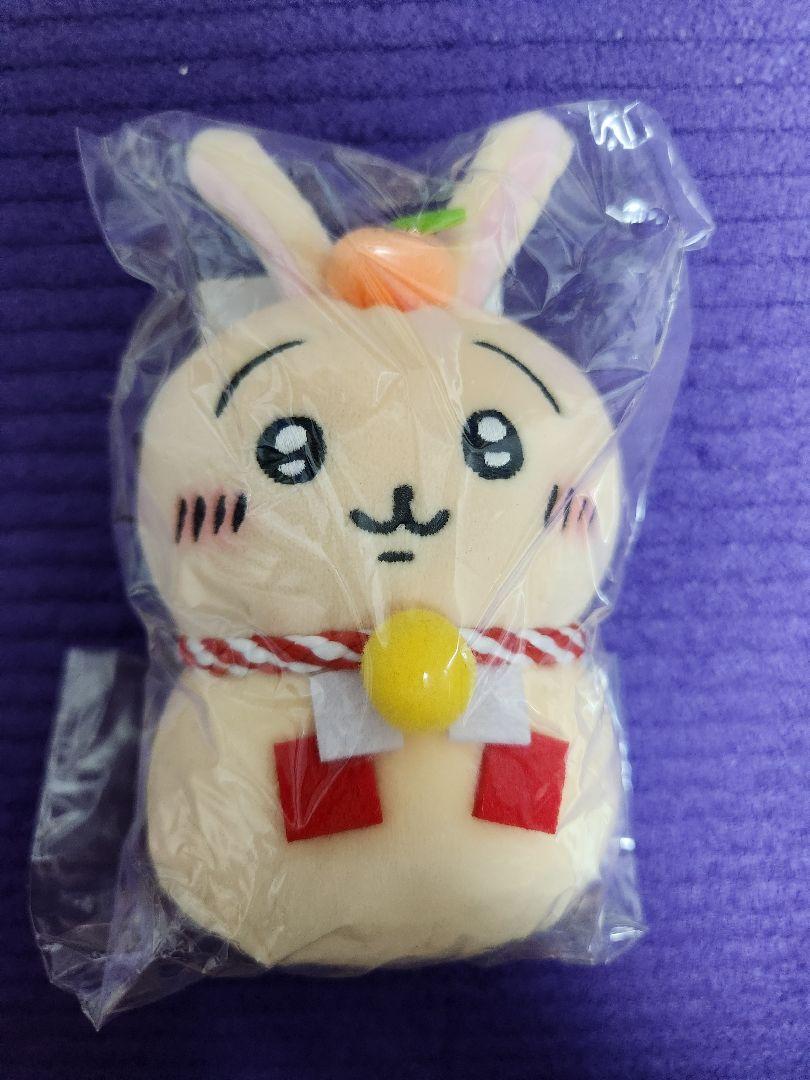 ちいかわ うさぎ 鏡餅マスコット 郵便