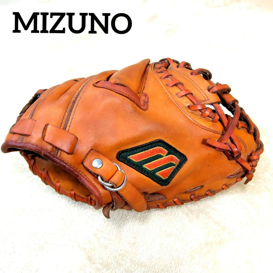 ミズノ MIZUNO 硬式用 キャッチャーミット 野球 グローブ 捕手 オレンジ