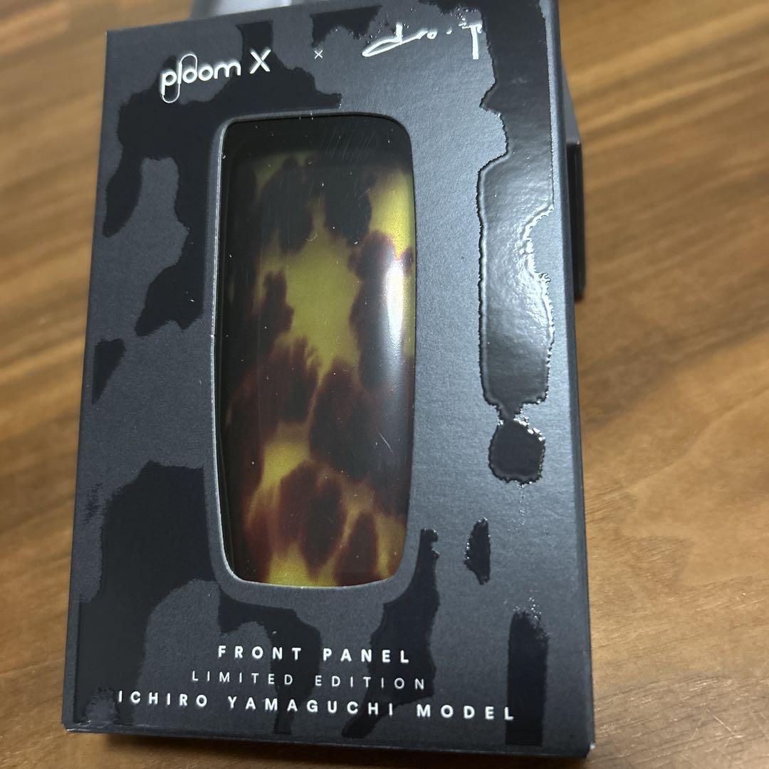 Ploom Xフロントパネル BEKKO 鼈甲 サカナクション山口一郎限定
