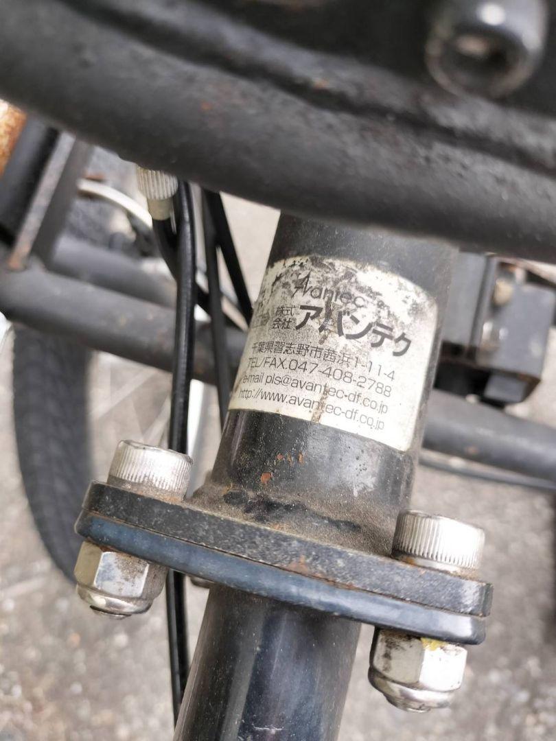自転車本体 trike