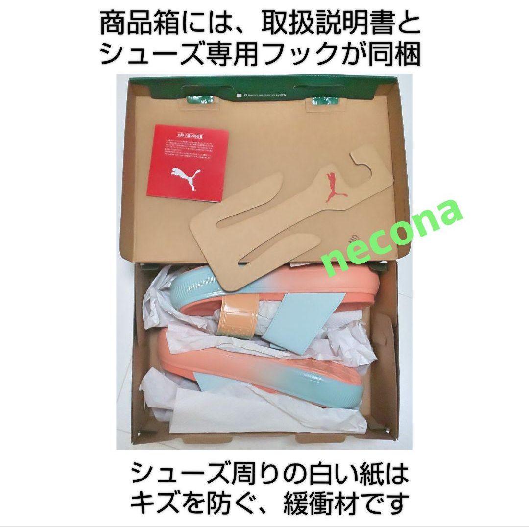 スウェードマユ