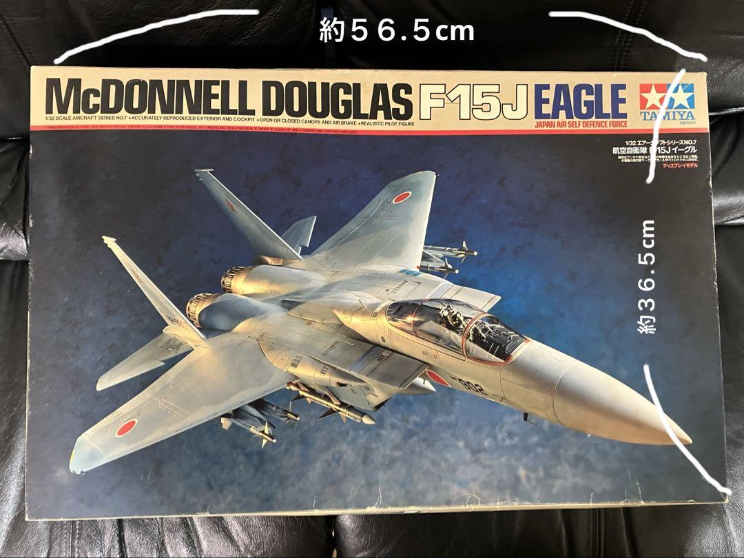 プラモデル　タミヤ　1／32 エアークラフトシリーズ No.7 F－15J