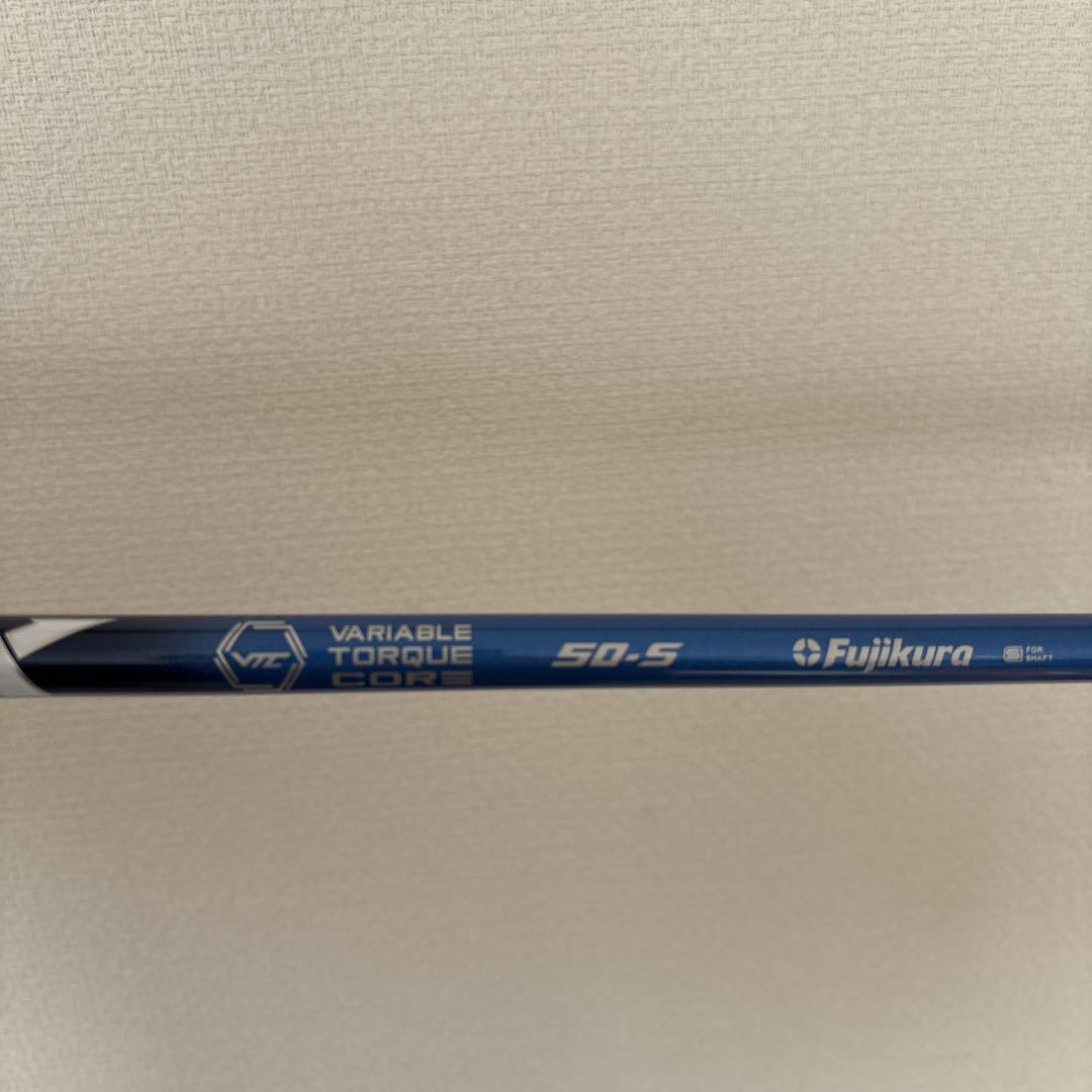スピーダー FUJIKURA