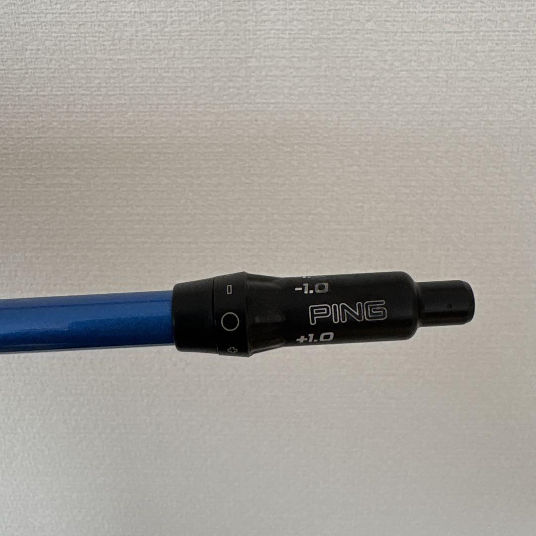 スピーダー FUJIKURA