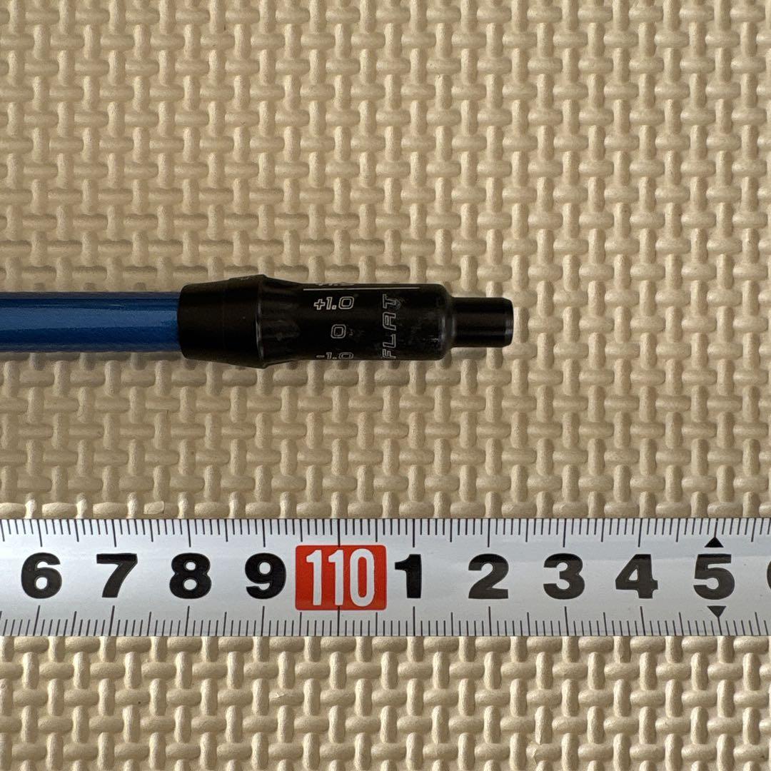 スピーダー