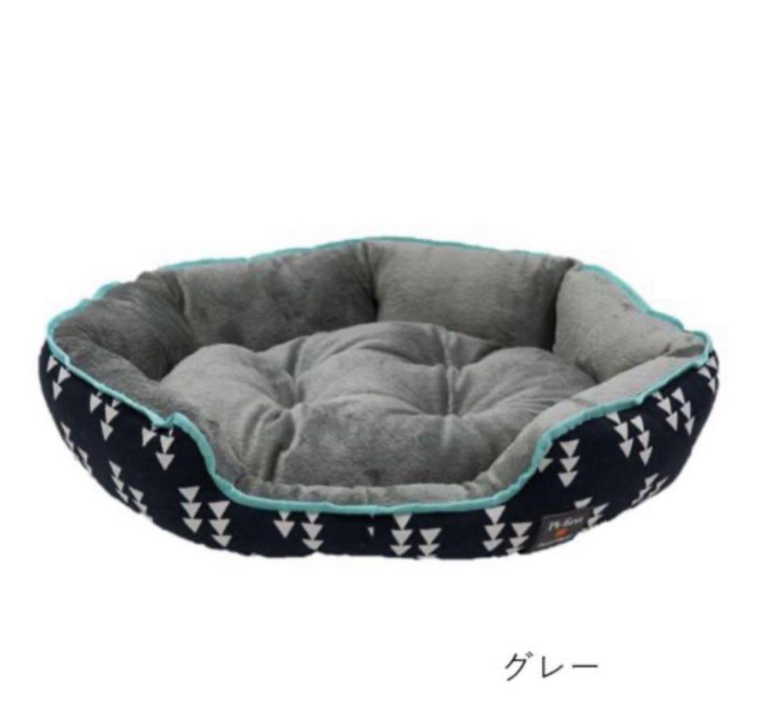 ペット用リバーシブルベッド【ペッツファースト×FuzzYard特別コラボ】