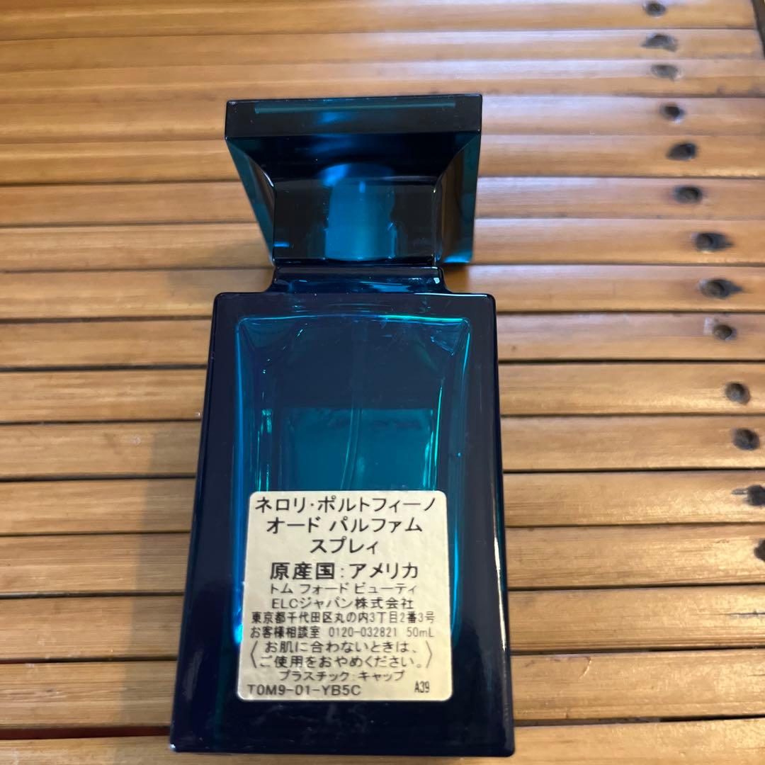 トム フォード ビューティ ネロリ・ポルトフィーノ コレクション-