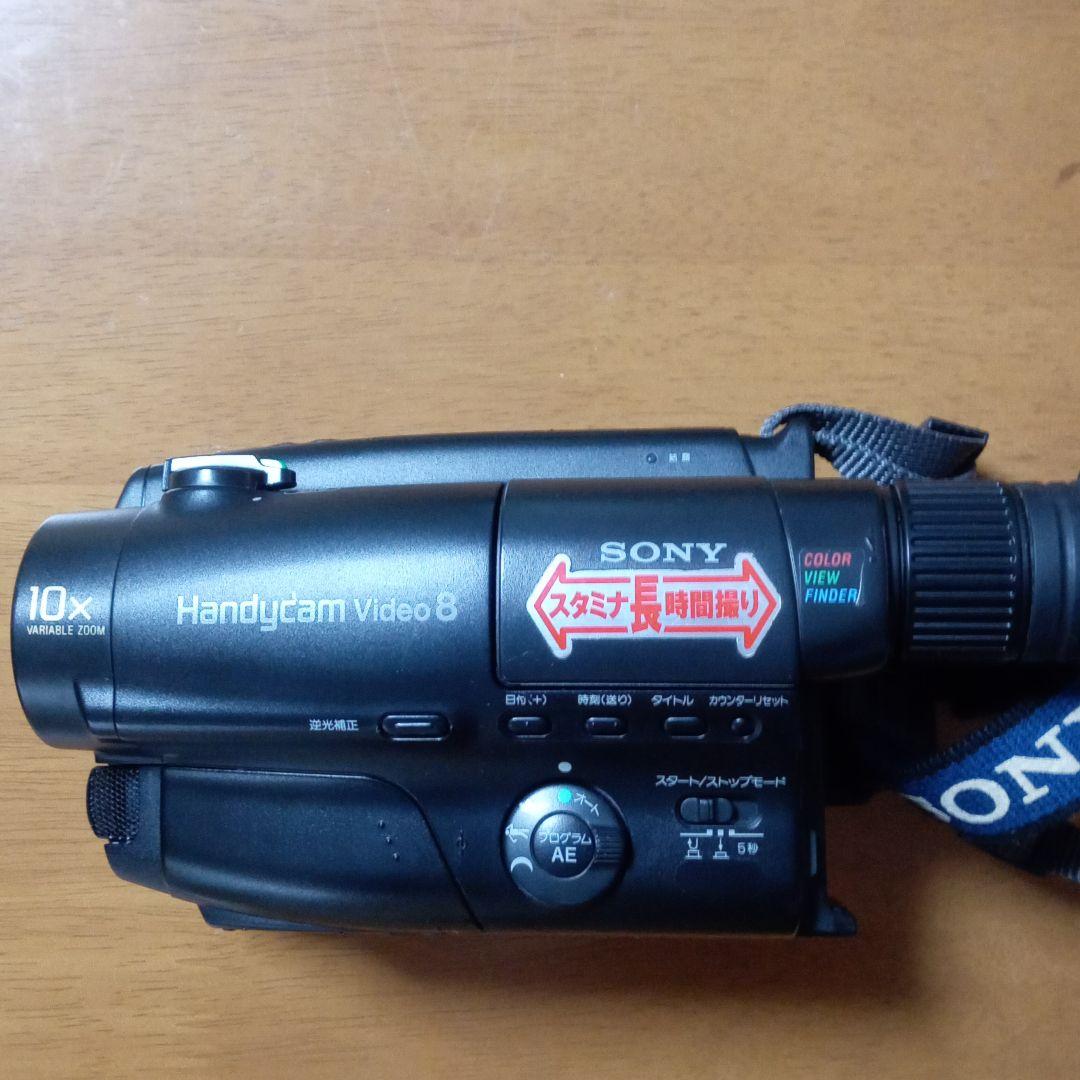 SONY CCD-TR250PK(B)