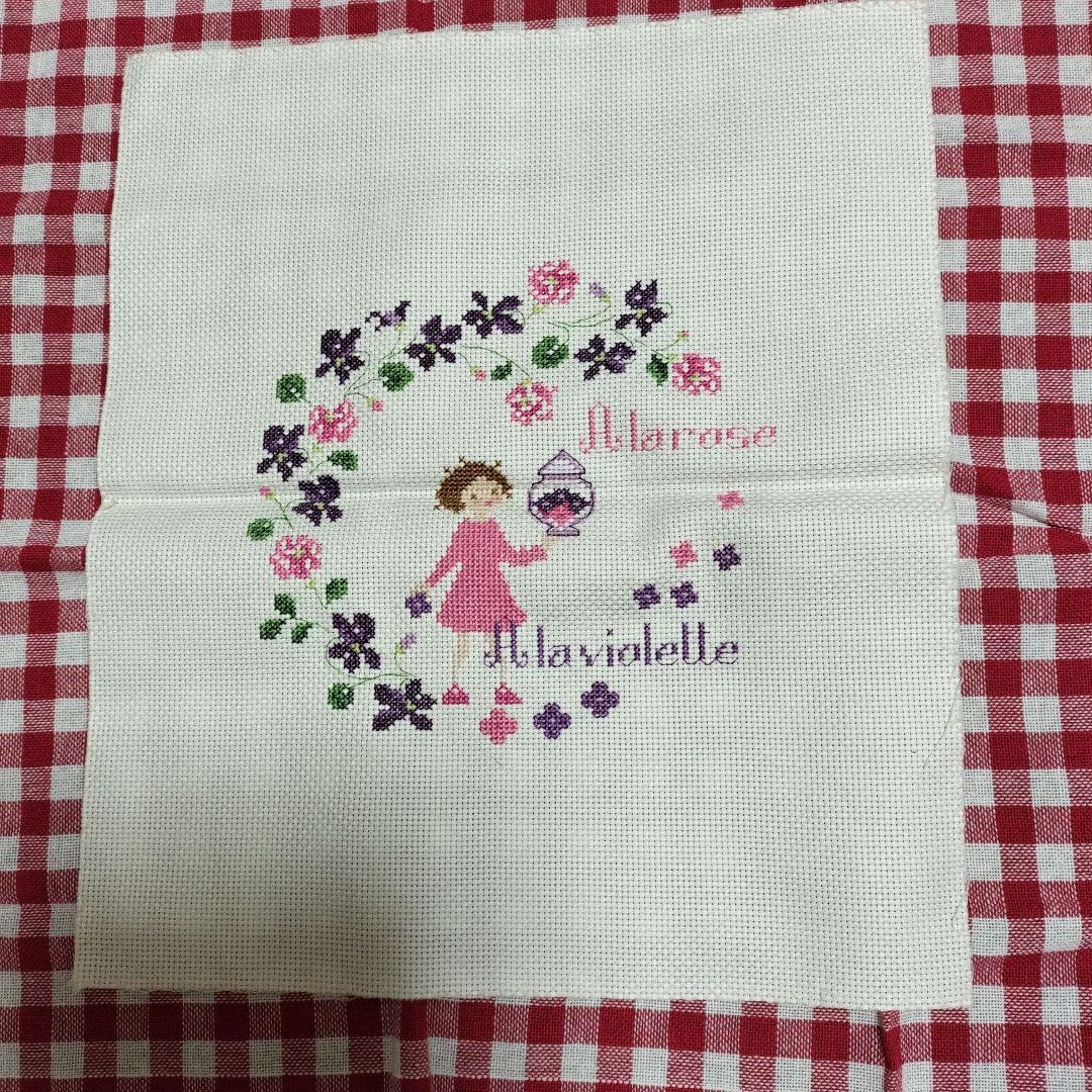 タビ！クロスステッチ完成品