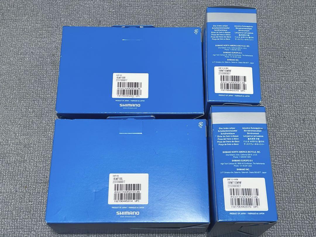 BR-M7100 BL-M7100