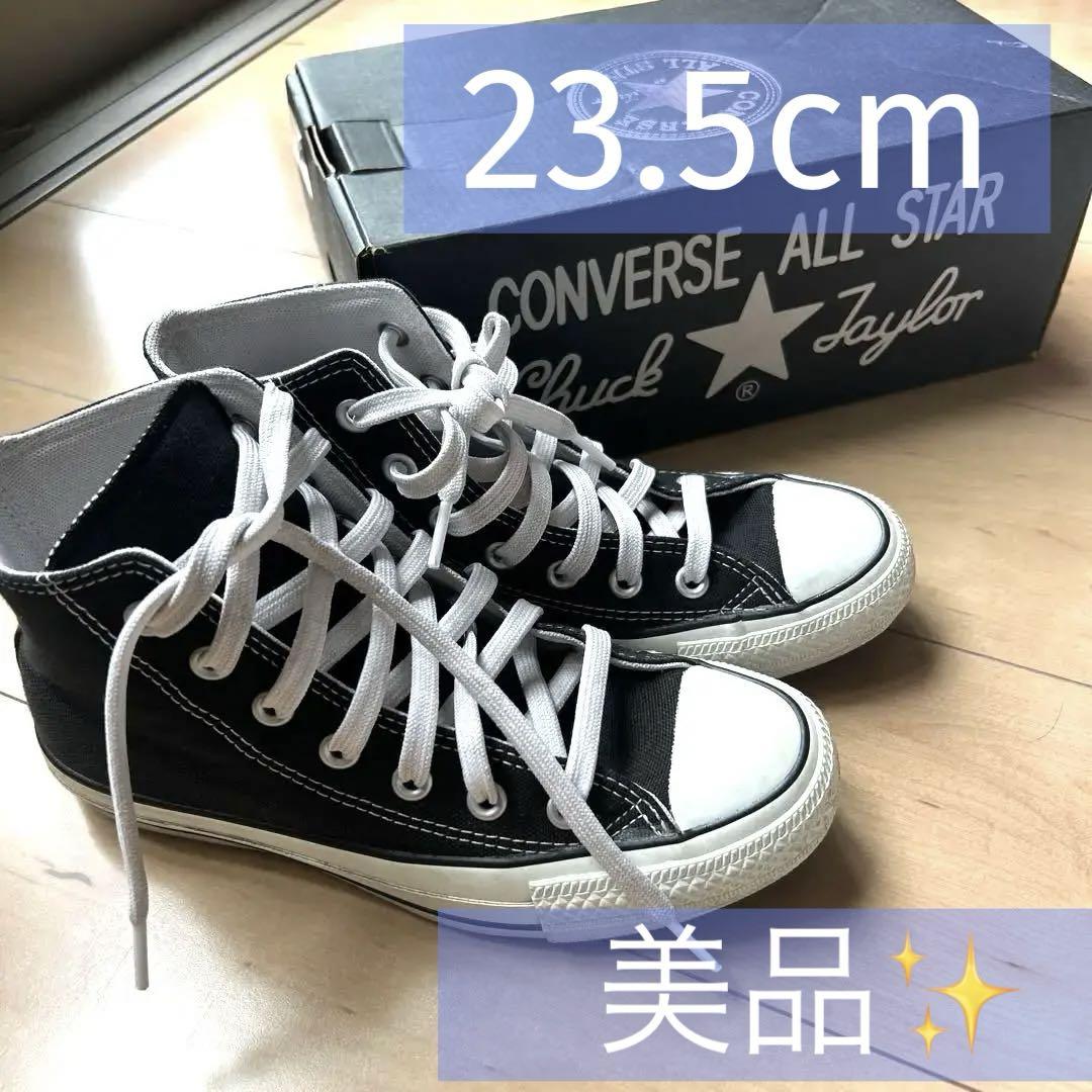 コンバース 100周年記念モデル ハイカット28cm 1CK561 CONVERSE(コンバース) / 100周年モデル/コンバース/1CK561