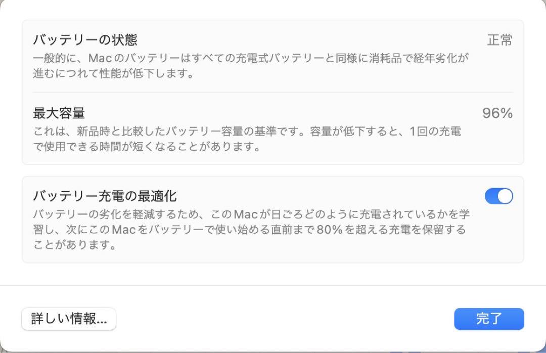 MacBook本体 macbook air