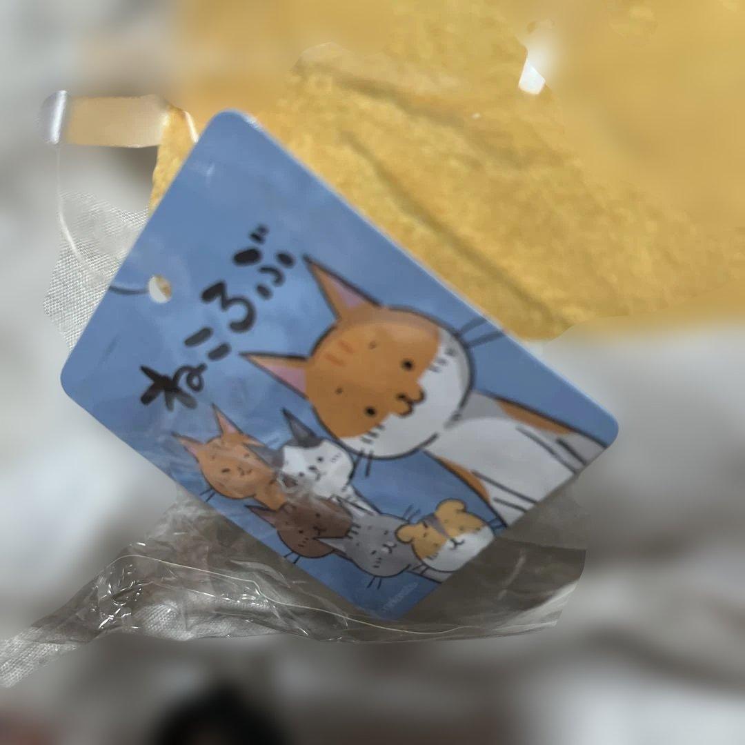 ぬいぐるみ オレンジと白