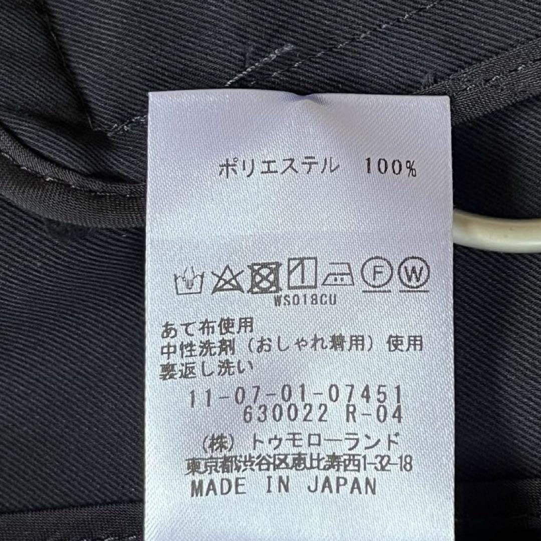 極美品✨ボールジィ　コンフォートストレッチ ノーカラージャケット　ネイビー