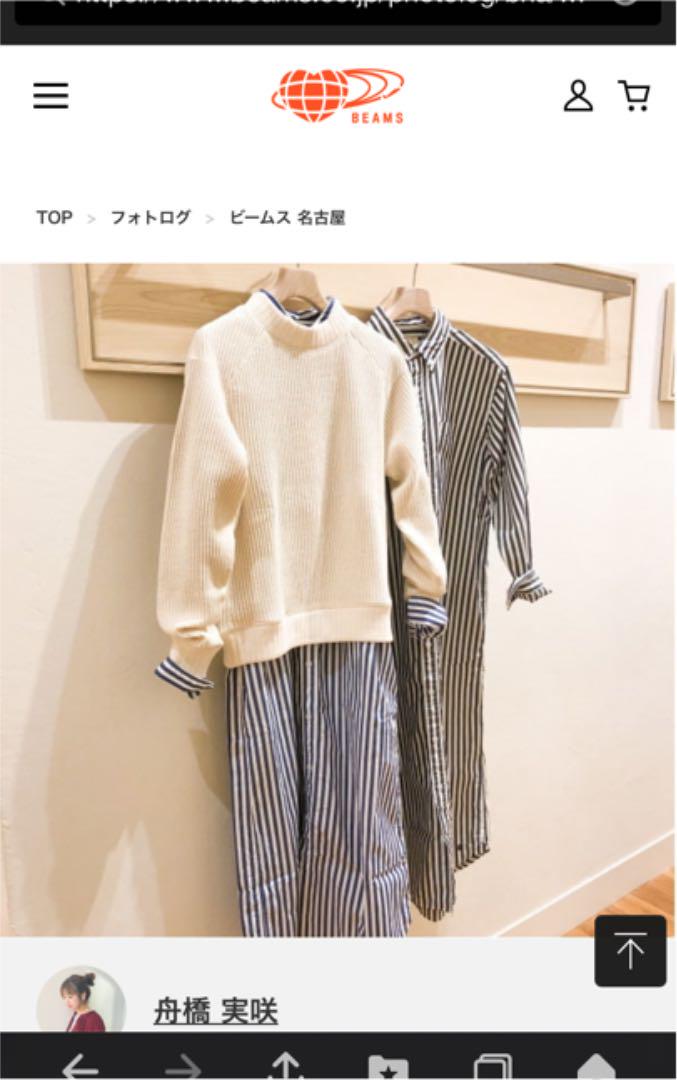 Jackman タータンスカート M0xiP-m77289979089 ビームスボーイ NEWお得