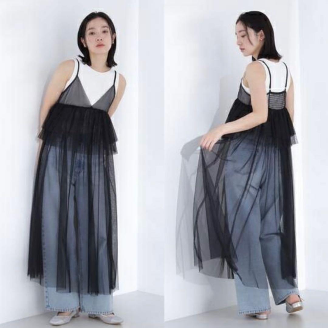 NATURAL BEAUTY BASIC カットソーレイヤードチュールワンピース
