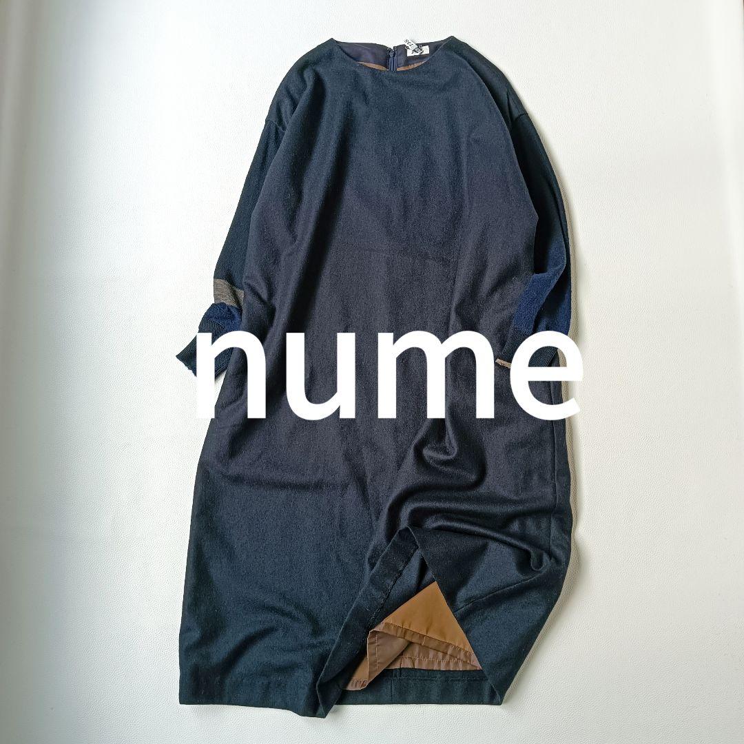 numeパラスパレス異素材ニット ドッキング ロングワンピース モヘア混M PAL’LAS PALACE