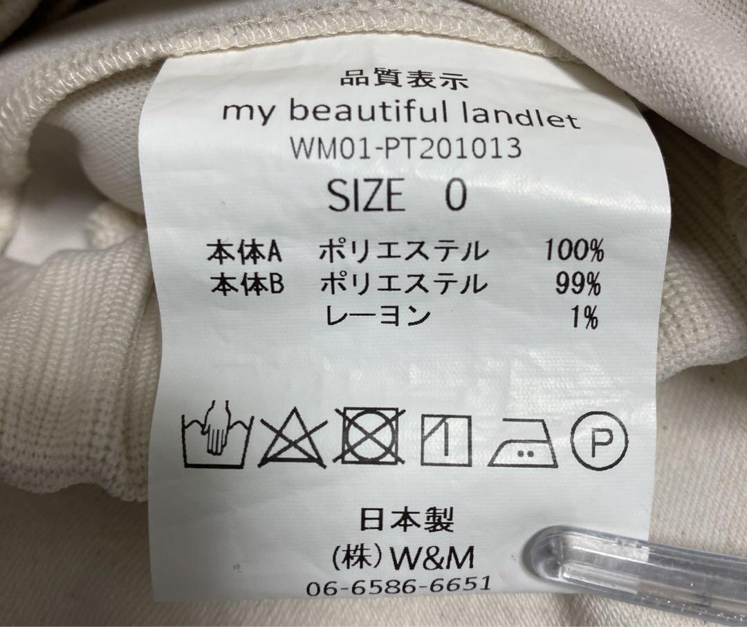 my beautiful landlet トラックパンツ