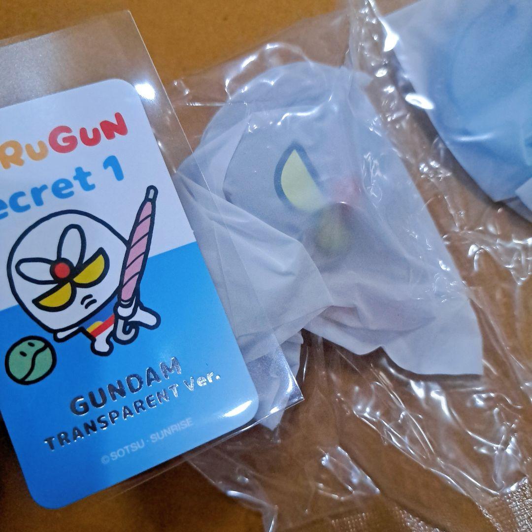 ※発送20日以後 ゆるガン YuRuGun 中国限定 ガンダム シークレット