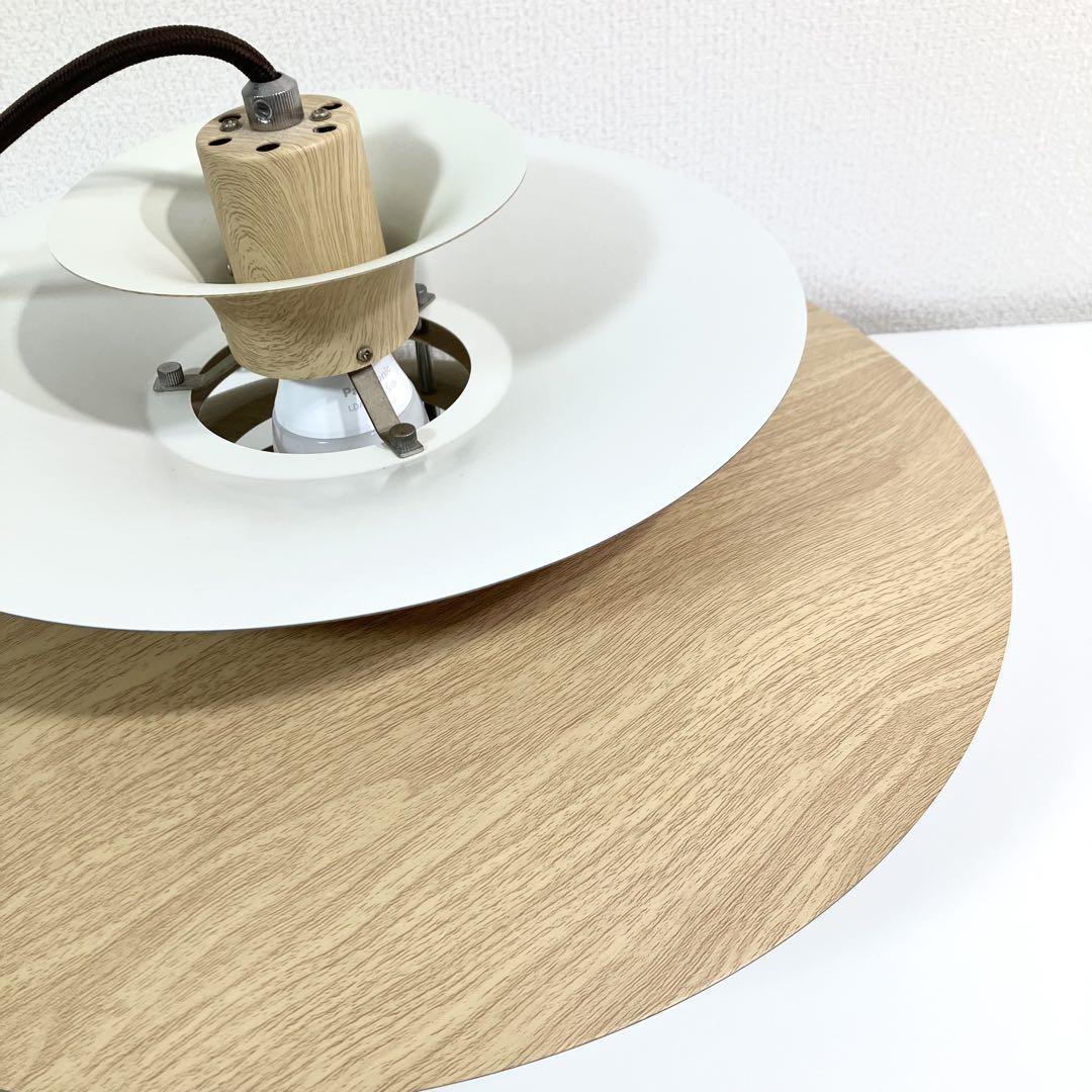 【美品】 ノルデン インターフォルム ペンダントライト LT-8822