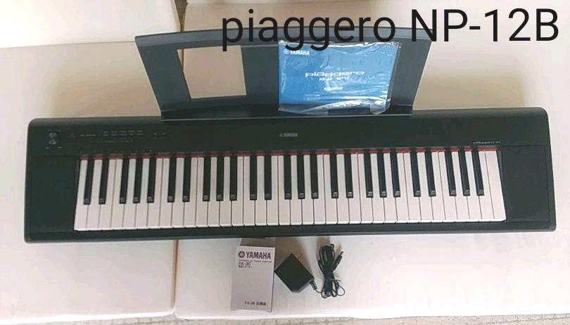 ブラック系【お得】 【値下げ】YAMAHA piaggero NP-12B(ブラック) 鍵盤楽器 楽器/器材ブラック系-SSFLTT.COM ブラック系【お得】 【値下げ】YAMAHA piaggero NP-12B(ブラック) 鍵盤楽器 楽器/器材ブラック系-SSFLTT.COM