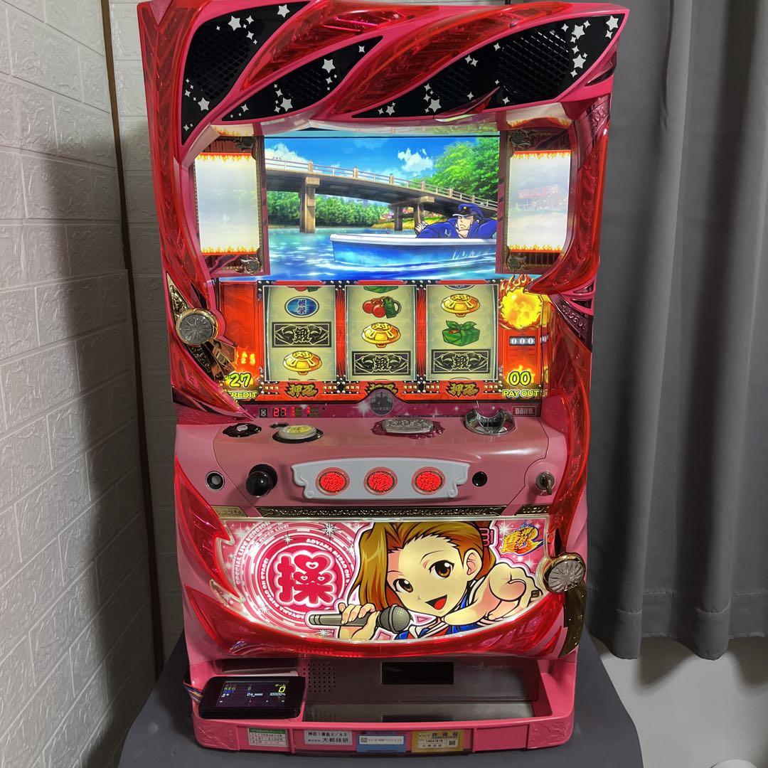 押忍!番長3 実機 コイン不要機付 押忍!番長3 実機 コイン不要機付