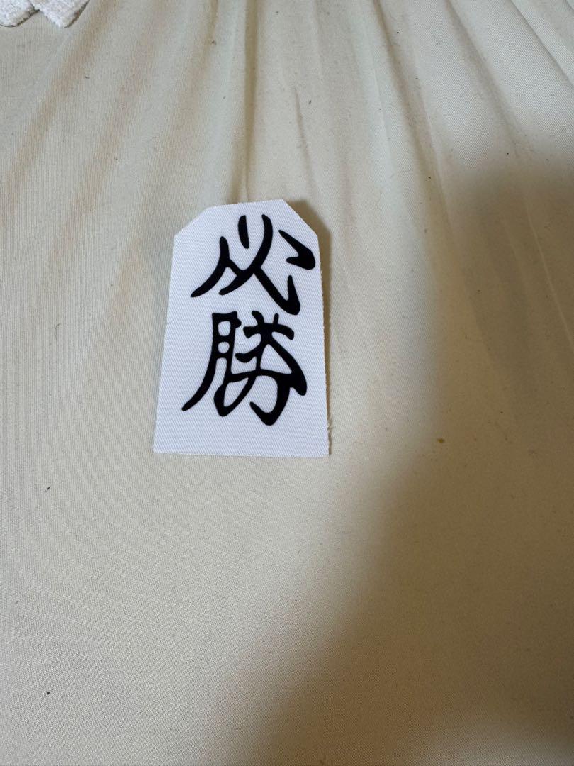 にじさんじ 剣持刀也 コスプレ 衣装 ウィッグ
