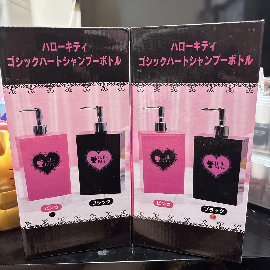 ハローキティ シャンプー&リンスボトル 新品・未使用♡ - メルカリ