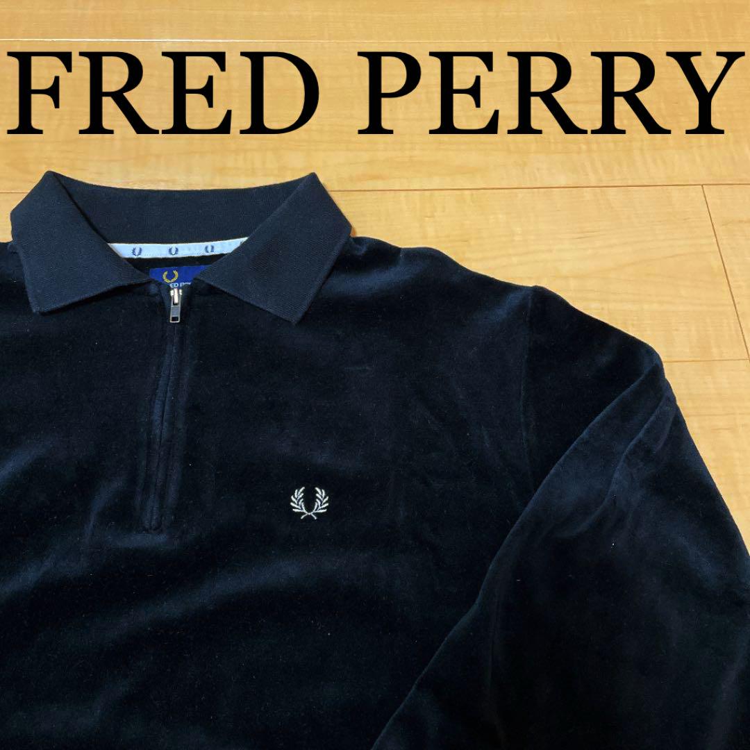 Lお気に入りのFRED PERRY / フレッドペリー : ベロアハーフジップ刺繍ロゴ スウェット メンズL¥9,899-epmhv.quito.gob.ec オンライン買付 フレッドペリー ハーフジップ ベロア 限定 パーカー