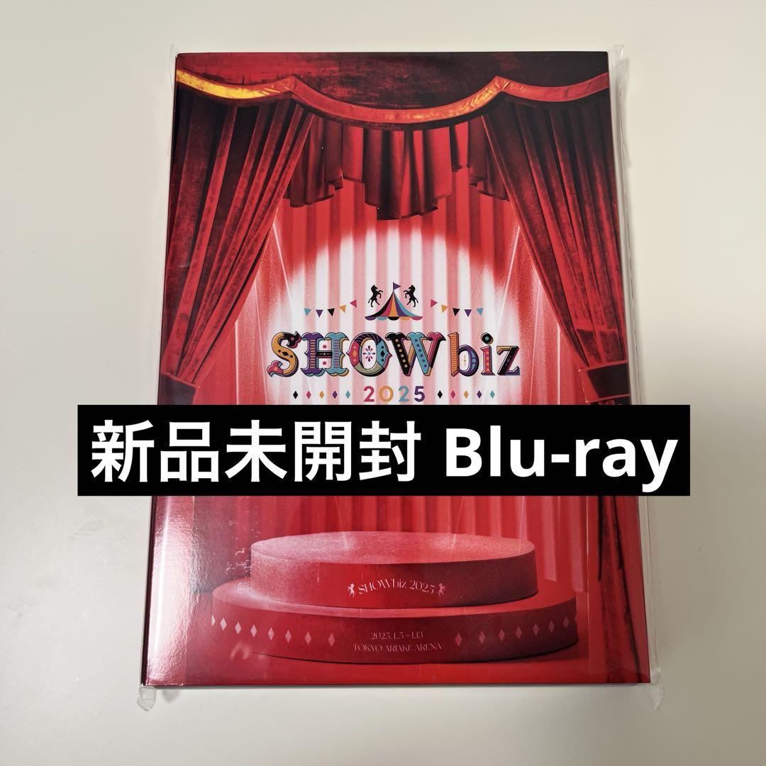 新品未開封 匿名配送 SHOWbiz 2025 Blu-ray