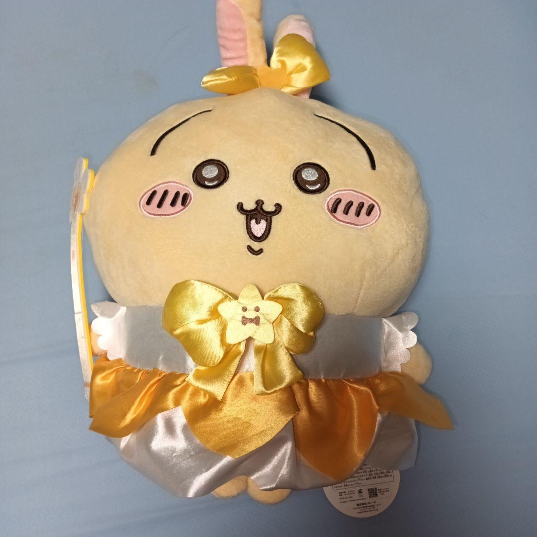 ちいかわ　うさぎ　ぬいぐるみ