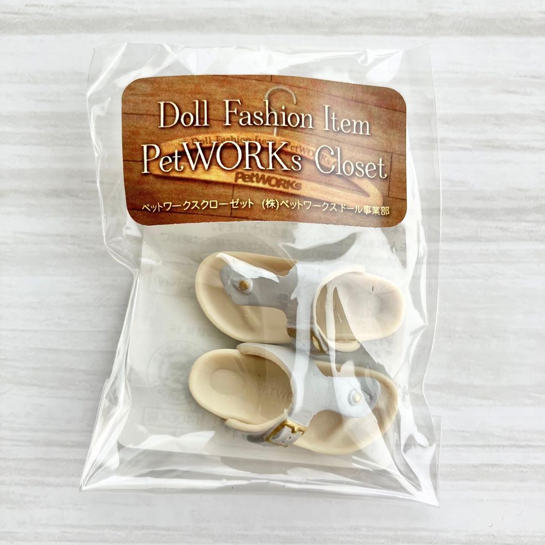 momoko doll リラックス サンダル ベージュ 靴 シューズ セキグチ ruruko リカちゃん ブライス CCSシューズ リラックスサンダル | ドールファッションアイテム