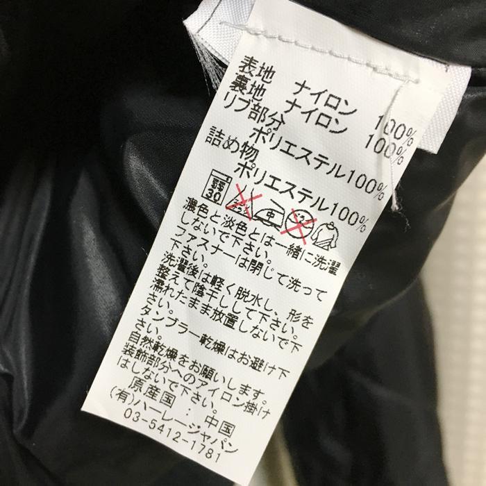 Hurley ライダース風キルティングジャケット