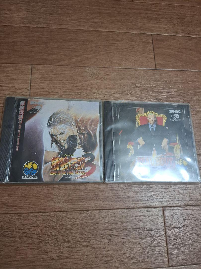 餓狼伝説　セット　Neo Geo