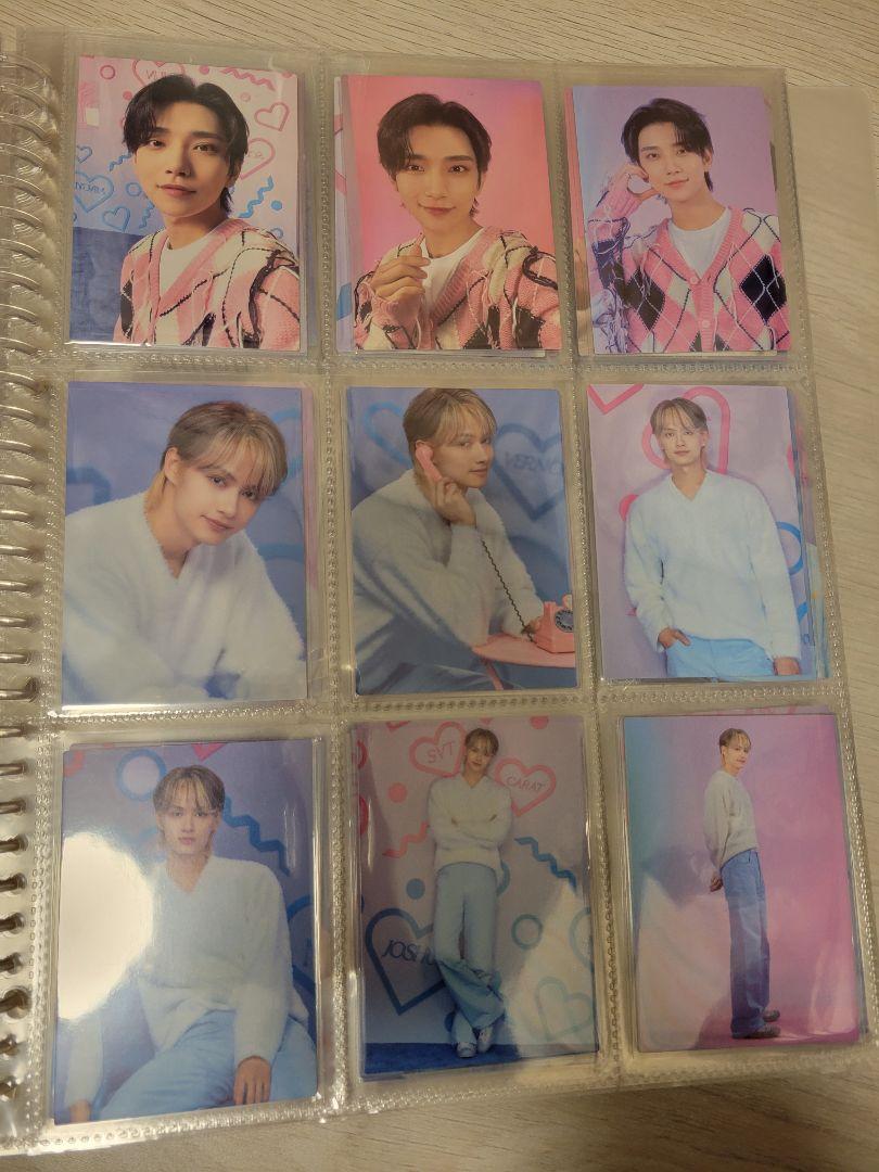 SEVENTEEN LOVE トレカ　コンプリート
