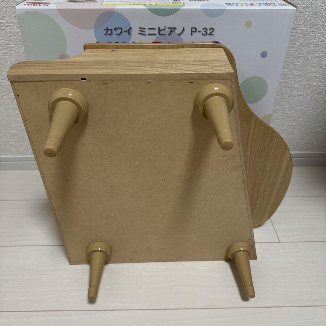 カワイ ミニピアノ P-32 ナチュラル