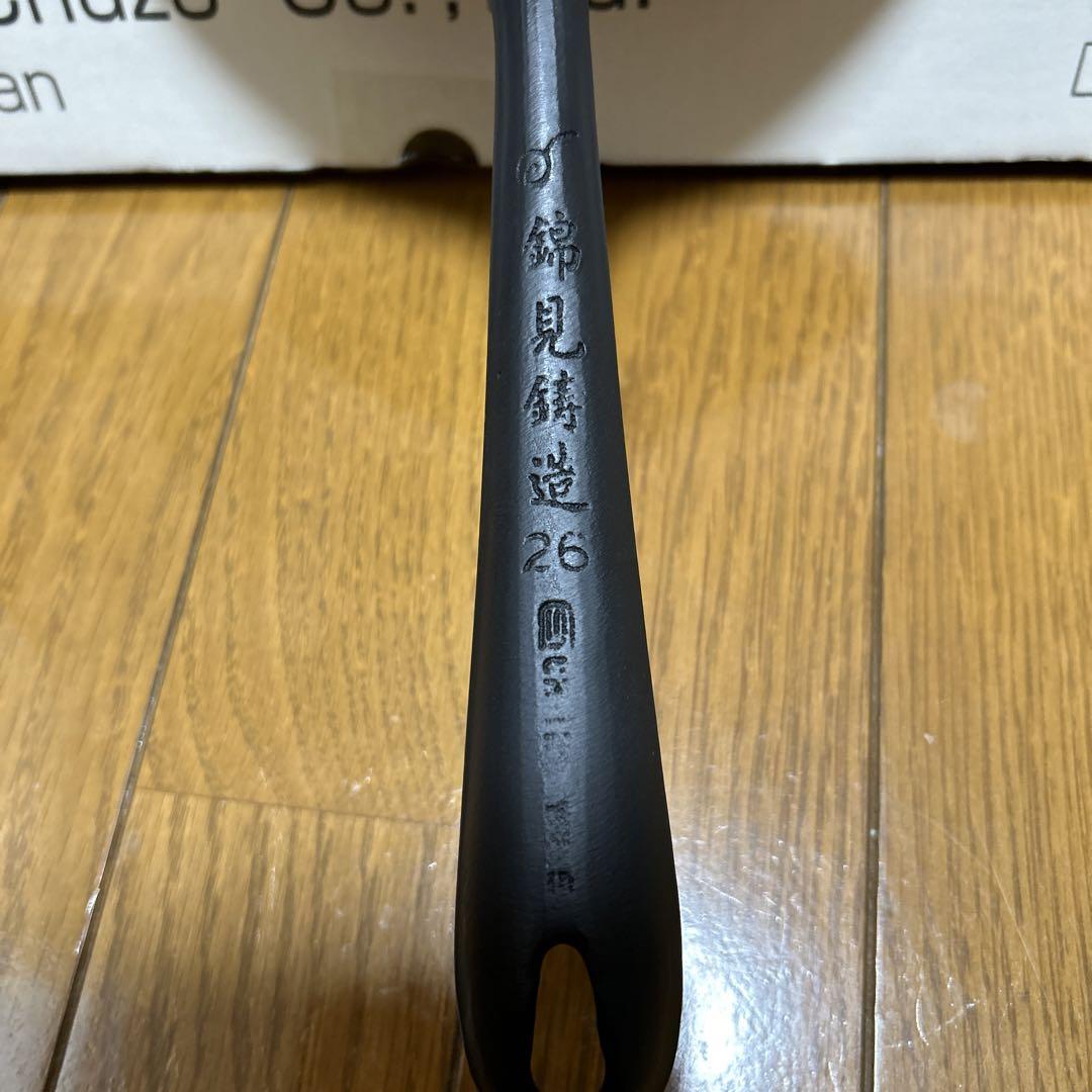錦見鋳造の魔法のフライパン　新品、未使用に近い