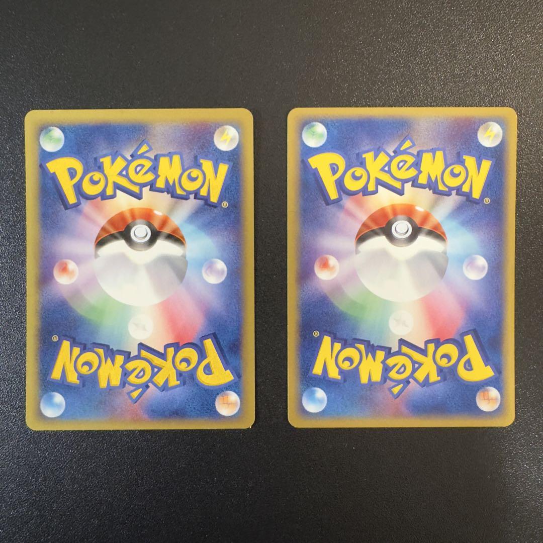 ポケモンカードe マクドナルド　プロモ　12枚　まとめ売り