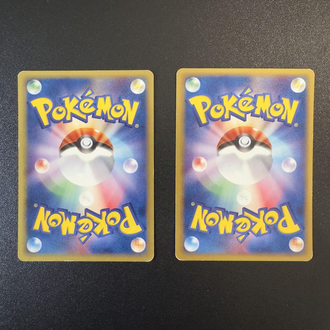 ポケモンカードe マクドナルド　プロモ　12枚　まとめ売り