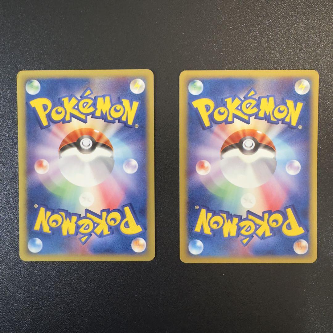 ポケモンカードe マクドナルド　プロモ　12枚　まとめ売り